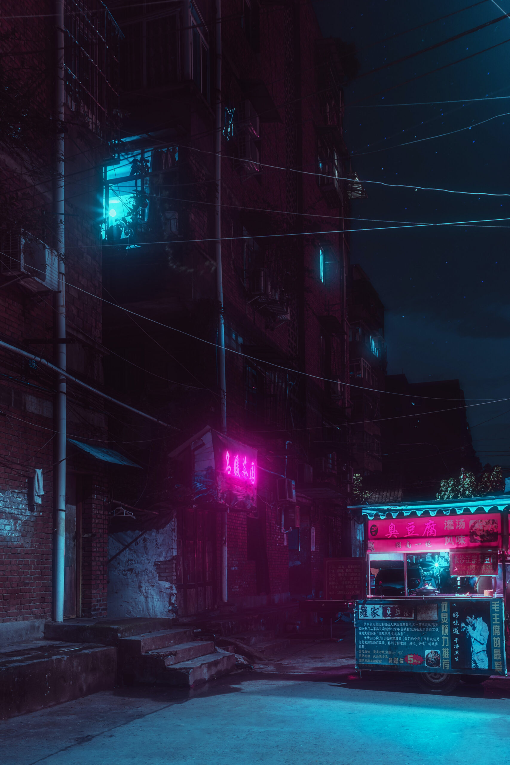 Aesthetic Night Pictures  Download Free Images on Unsplash