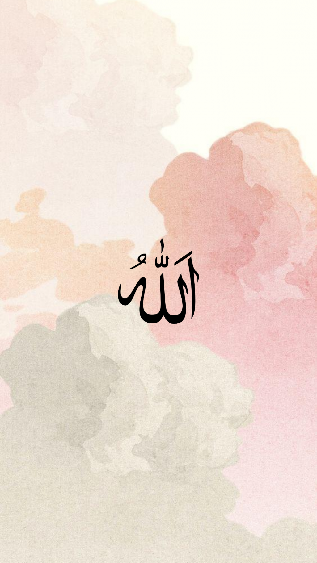 Allah Wallpaper  Islamic wallpaper iphone, Islamic wallpaper