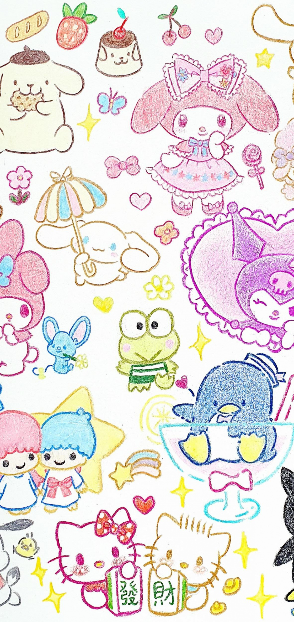 hand drawn sanrio wallpaper (oc) : r/MobileWallpaper