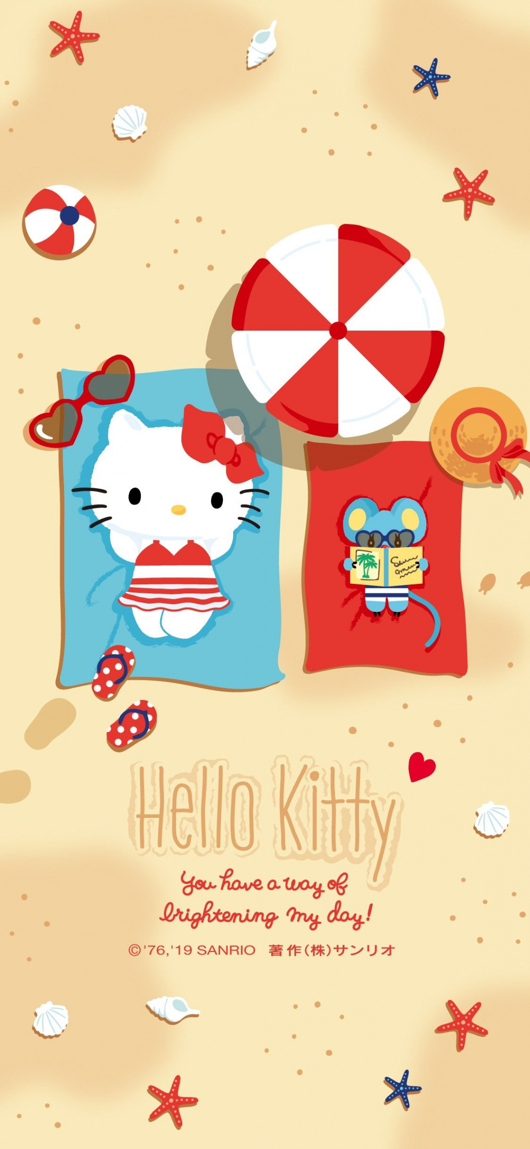 Hello Kitty Summer Wallpaper  Hello kitty backgrounds, Hello