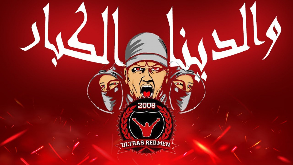 INSTRUMENTAL ULTRAS RED MEN “Waldina lekbar”