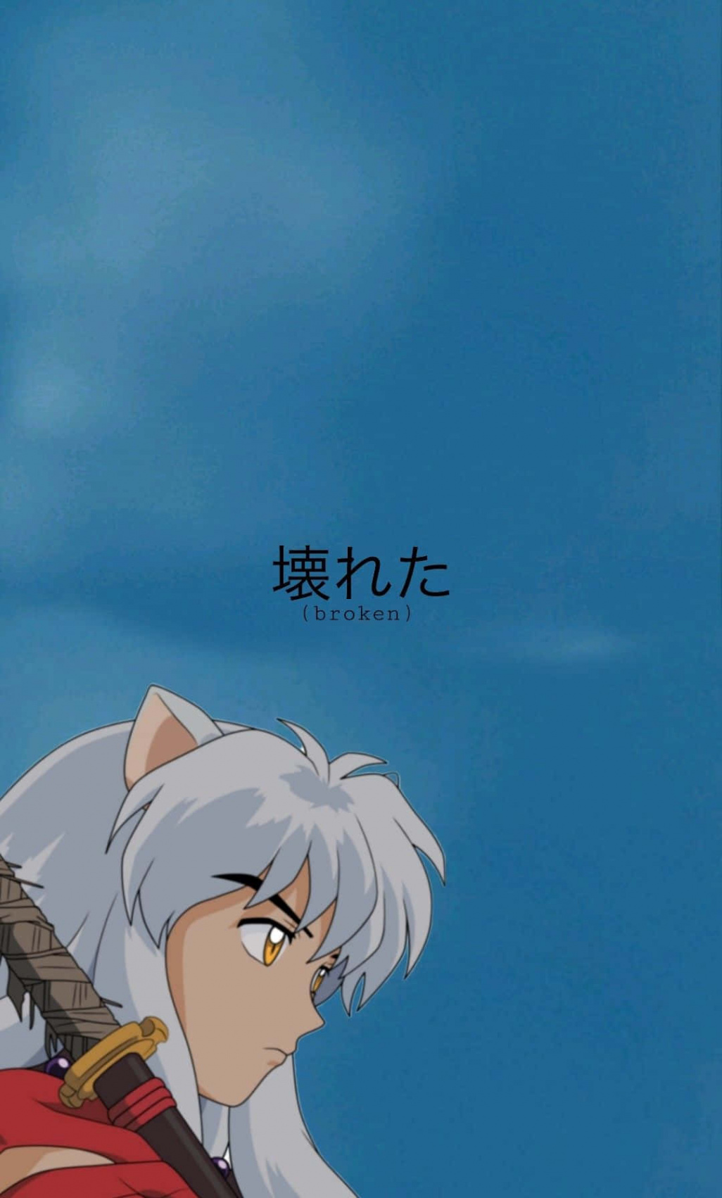 +] Inuyasha Iphone-Wallpaper KOSTENLOS  Wallpapers