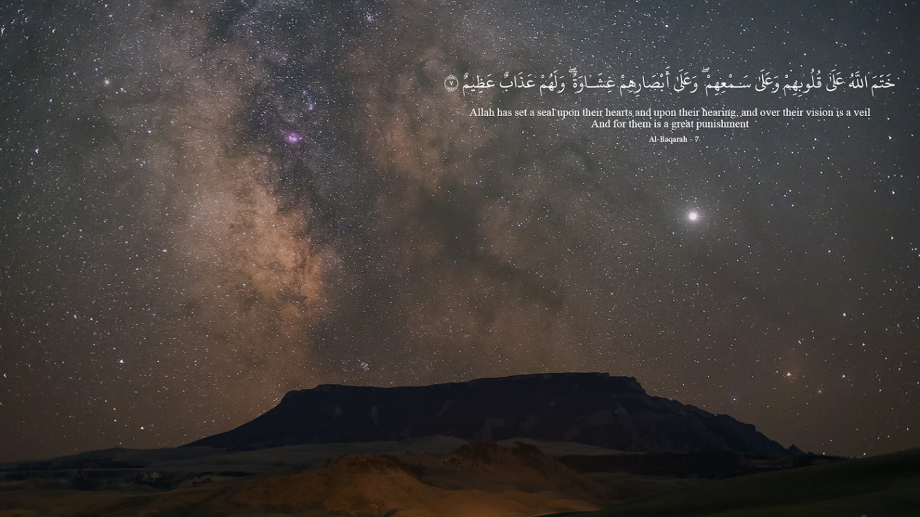 Islamic desktop wallpaper Vol_