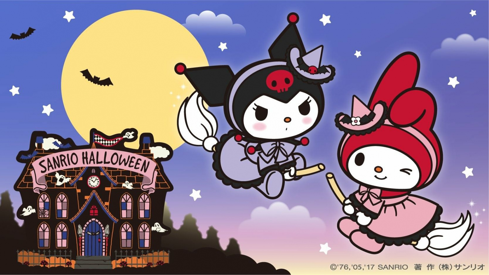 Kuromi et Melody  Hello kitty iphone wallpaper, Hello kitty