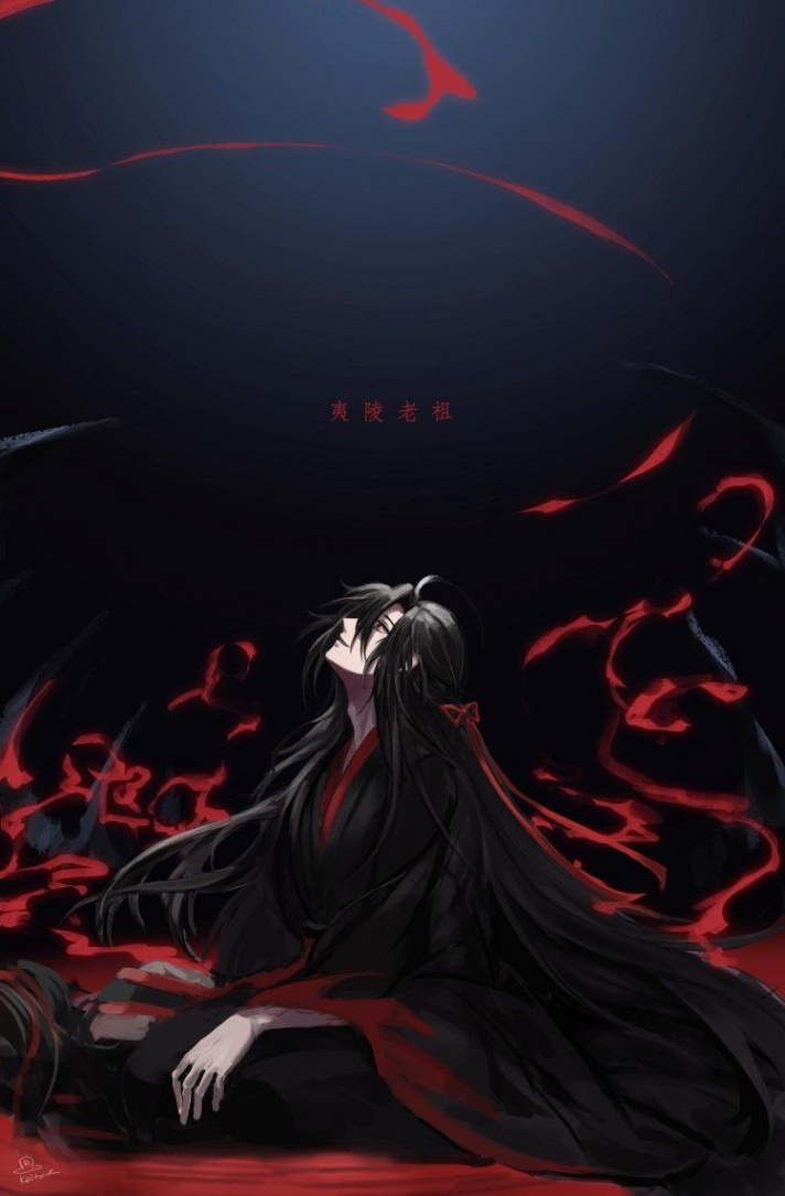 MDZS #魔道祖师 〚Ma Đạo Tổ Sư〛  Anime demon, Dark anime, Anime