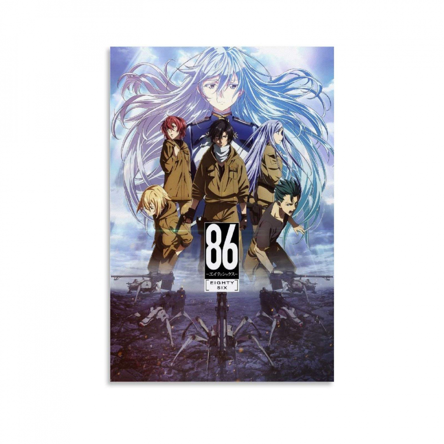 MSYQ Anime Illustration Wallpaper -Eighty-SIX Poster Decorative