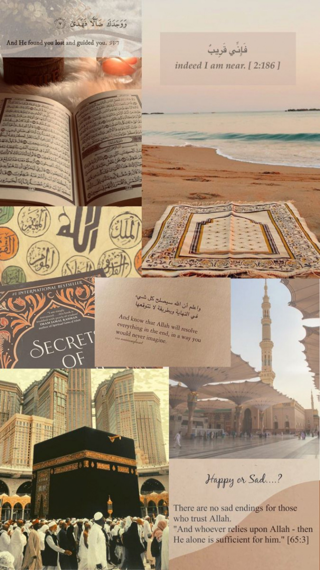 Muslim aesthetic wallpaper  Islamic wallpaper, Islamic wallpaper