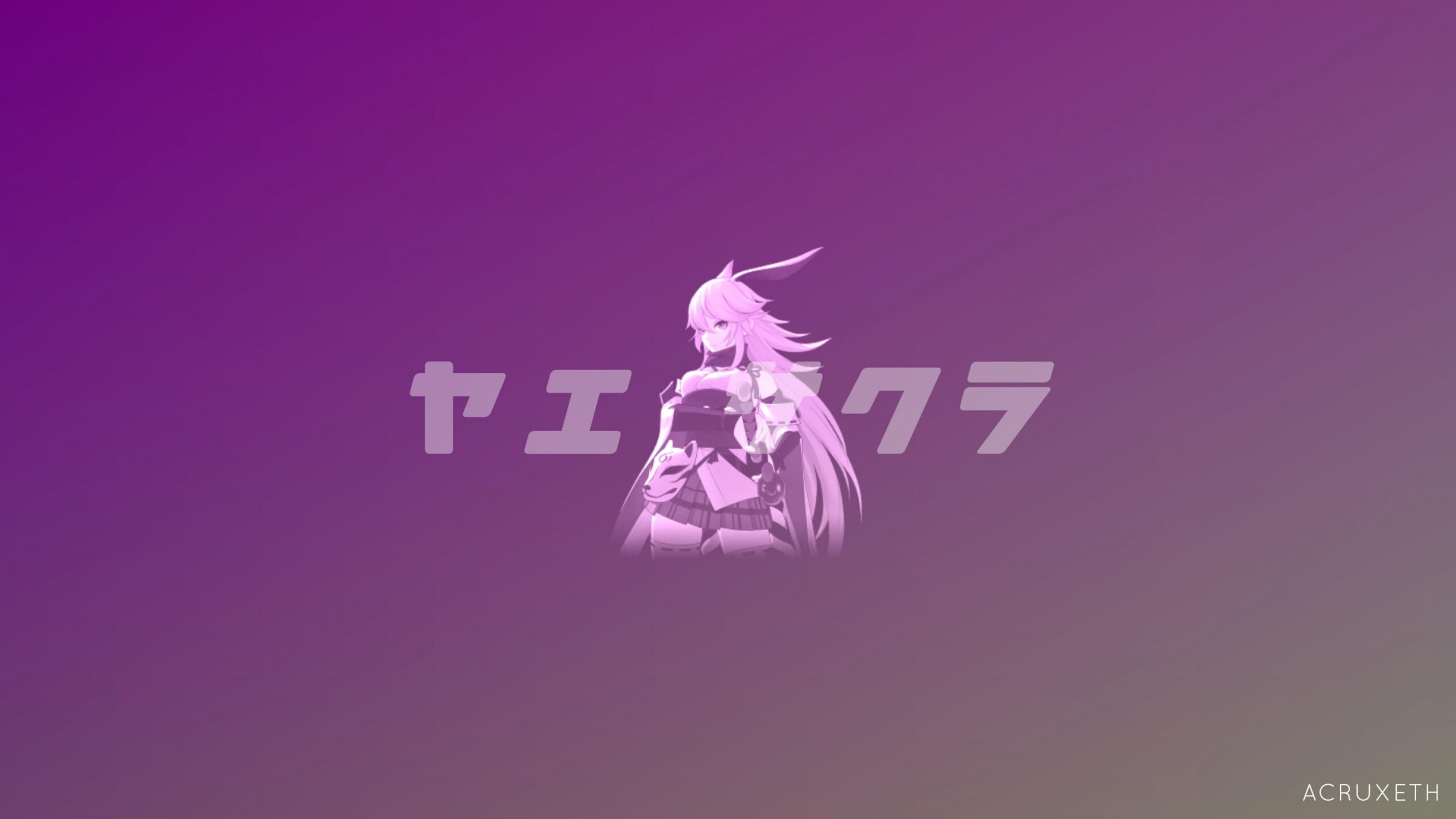 New and improved version of my minimalist wallpaper of Yae Sakura