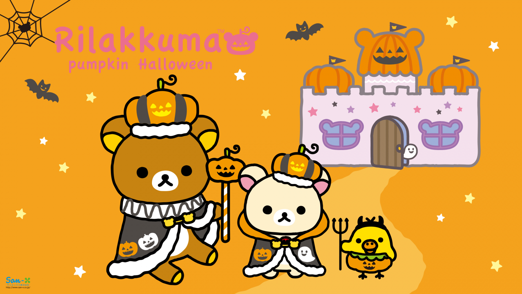 Pin by J M C ☆ o(≧▽≦)o on San-x  Rilakkuma wallpaper