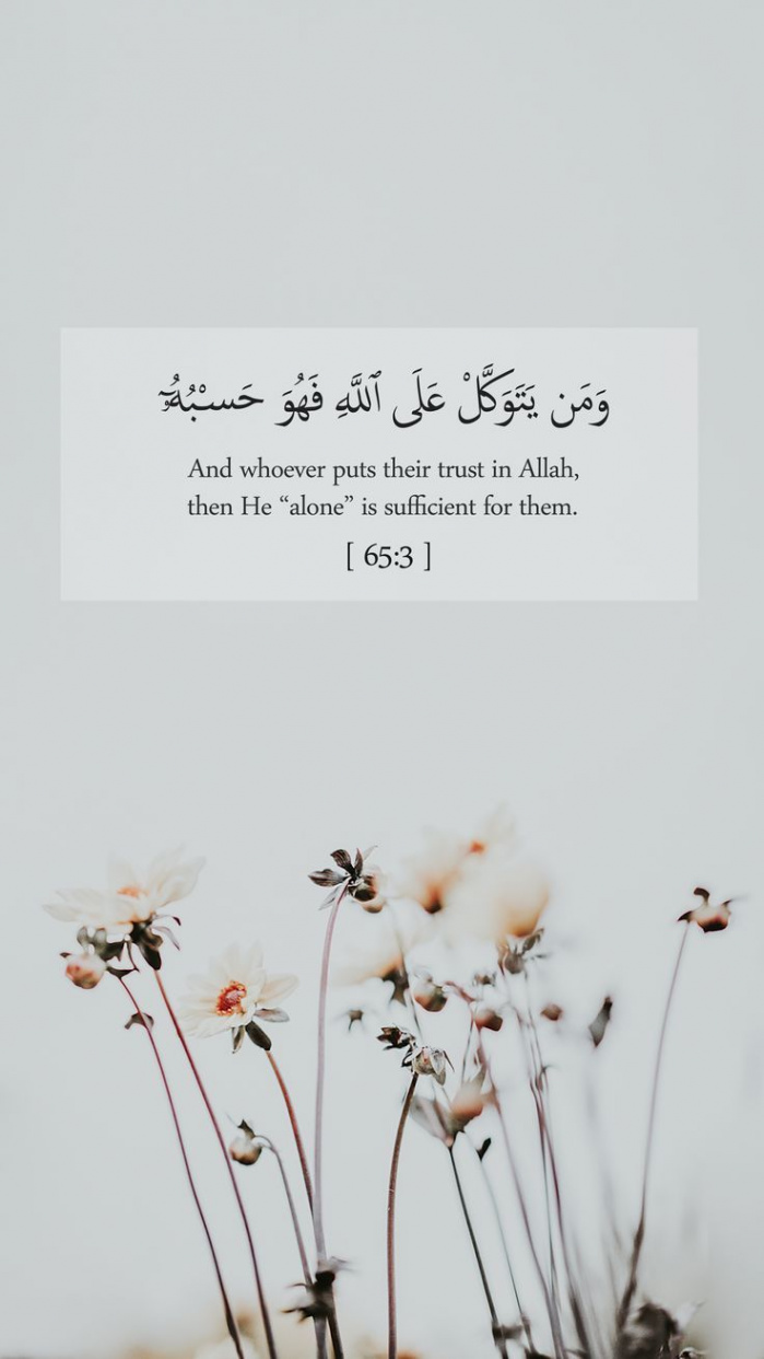 Pin on Quran Verses  Best quran quotes, Quran quotes, Allah quotes