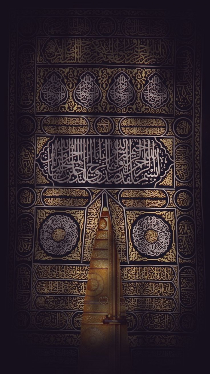 ISLAMIC WALLPAPER  Islamic wallpaper iphone, Mecca wallpaper