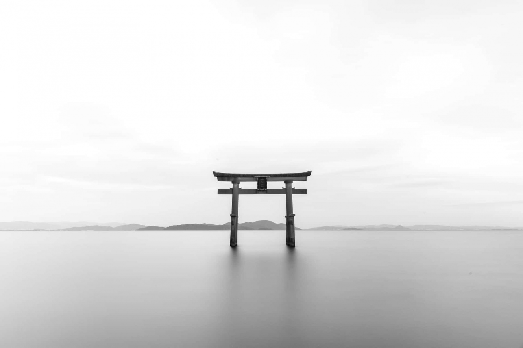 +] Japanese White Aesthetic Wallpapers  Wallpapers