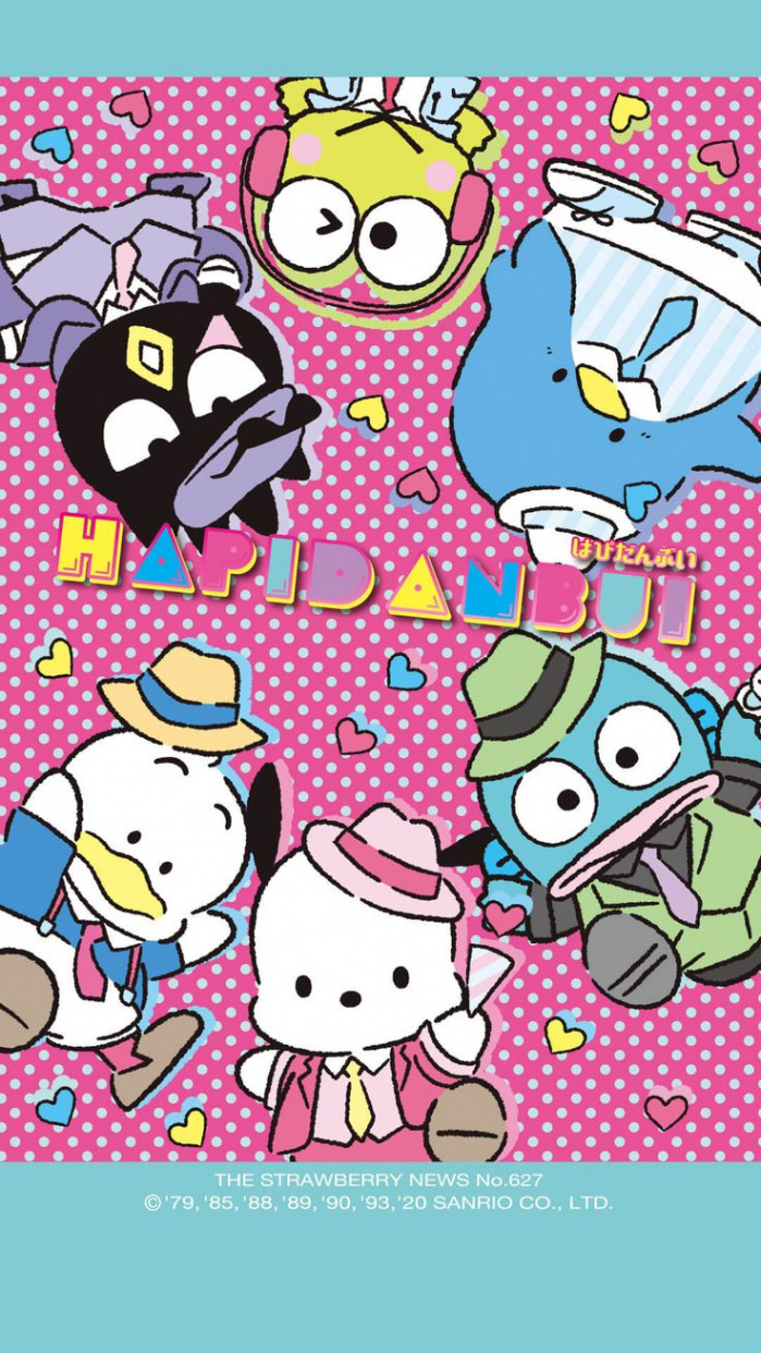 ×】 いちご新聞月号  Sanrio wallpaper, Sanrio