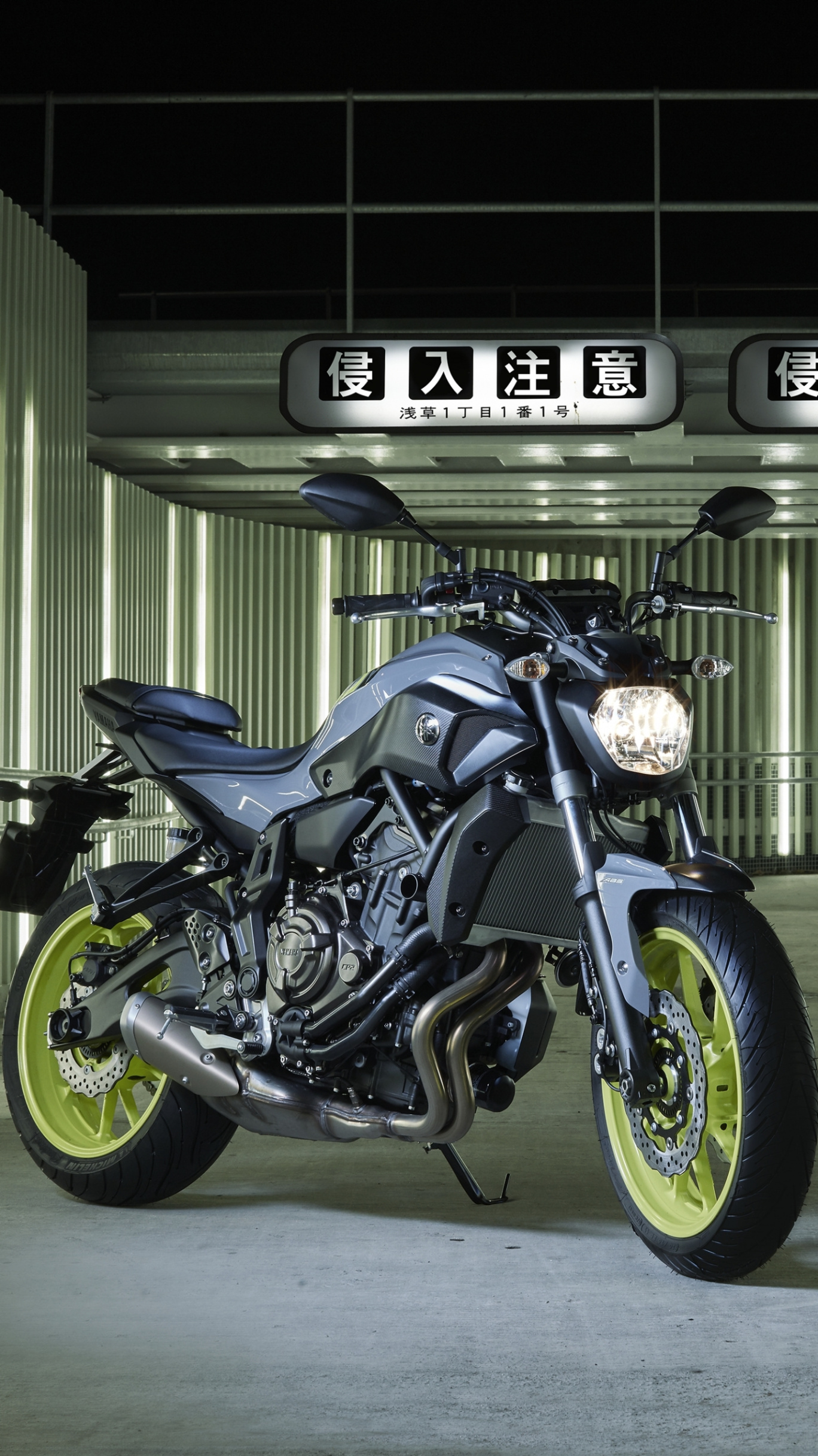 Yamaha MT- Phone Wallpaper - Mobile Abyss