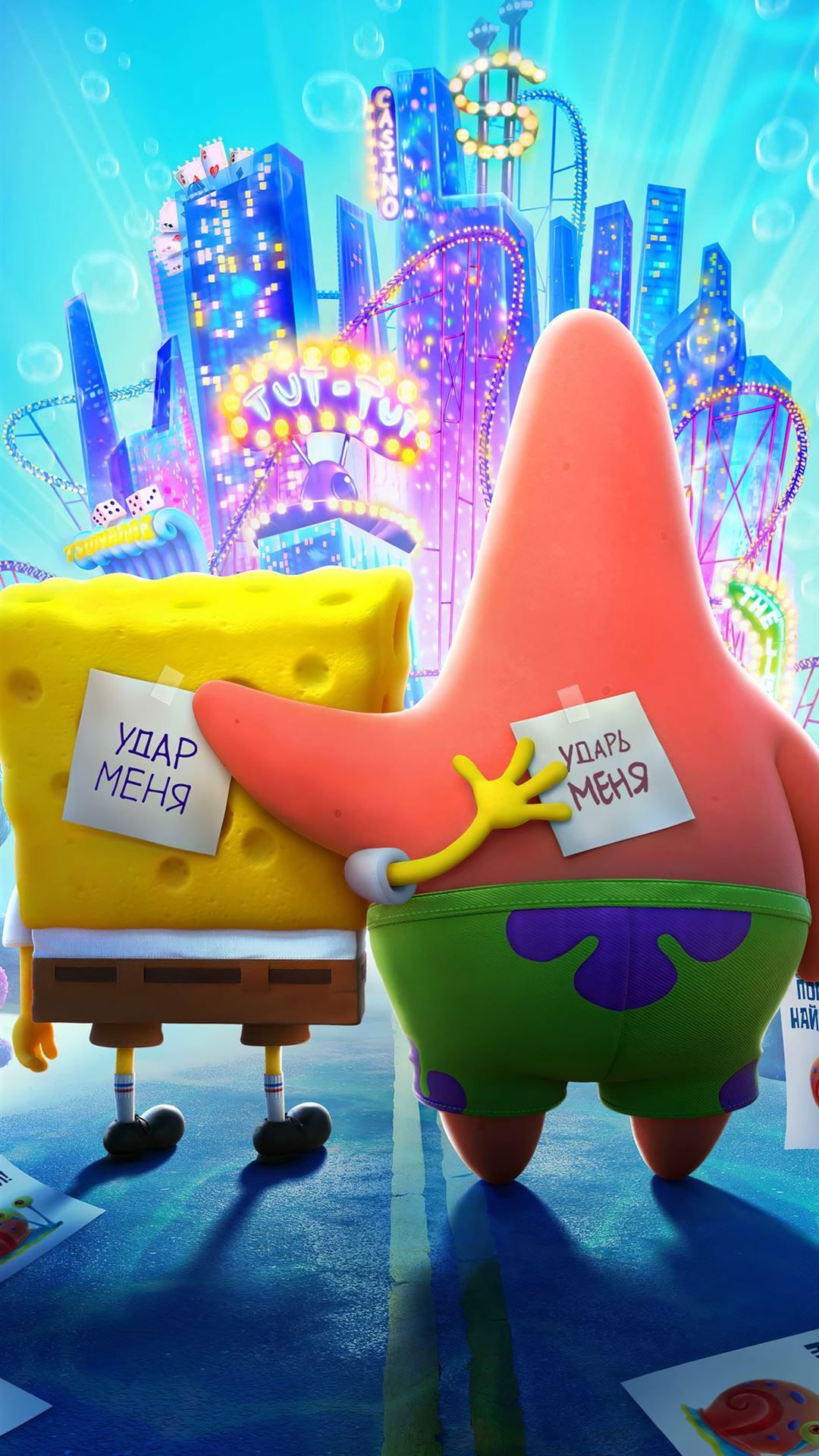 60 Christmas Wallpaper Aesthetic Spongebob 7