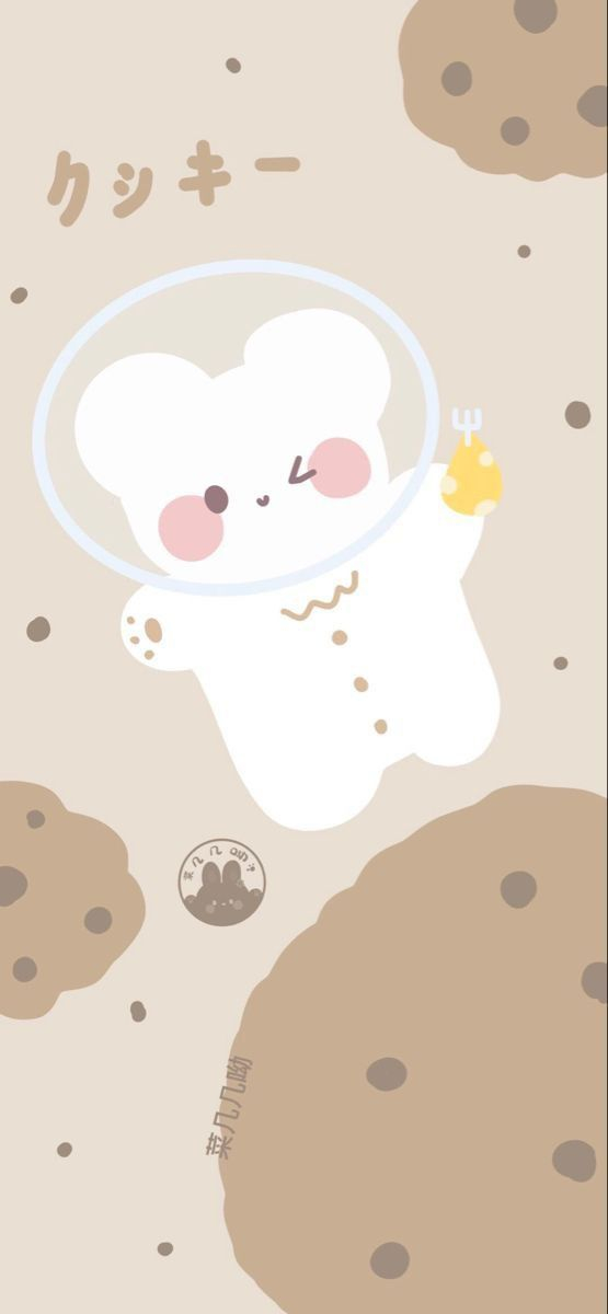 30 Wallpaper Iphone Cute Lucu