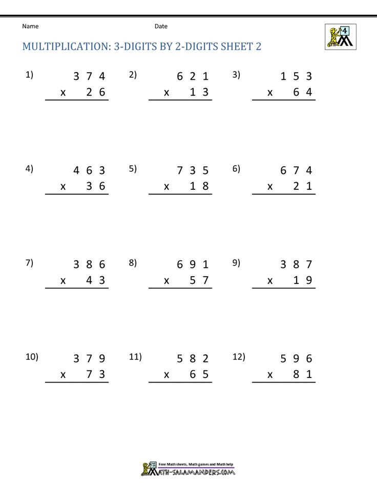 30 3 Digit Multiplication Worksheets
