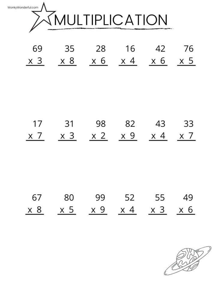 30 Fourth Grade Multiplication Worksheets