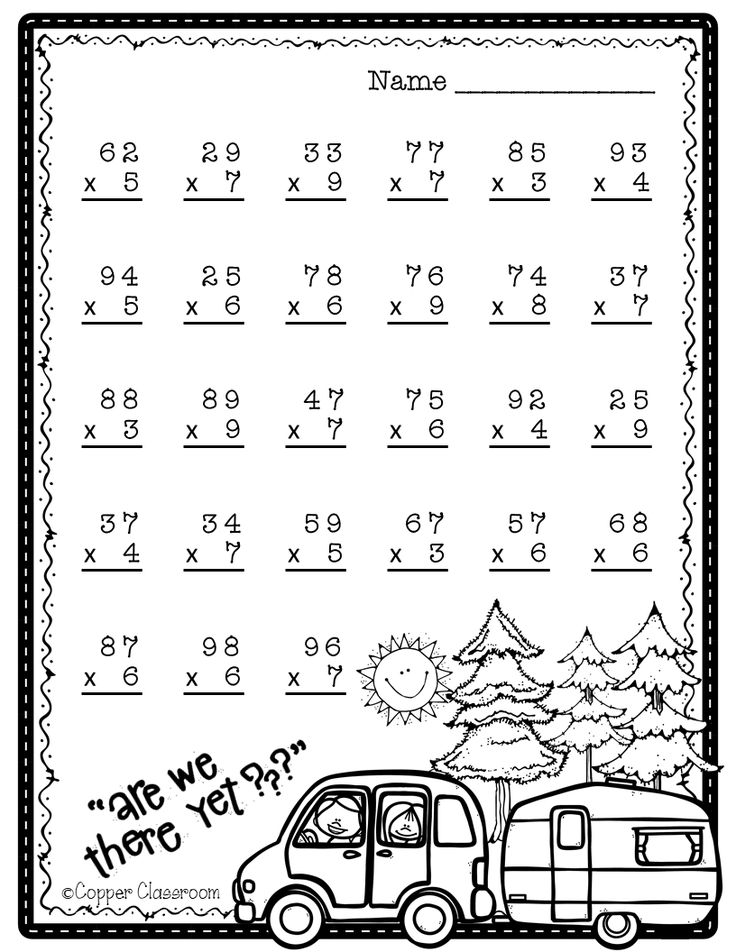 30 Fourth Grade Multiplication Worksheets