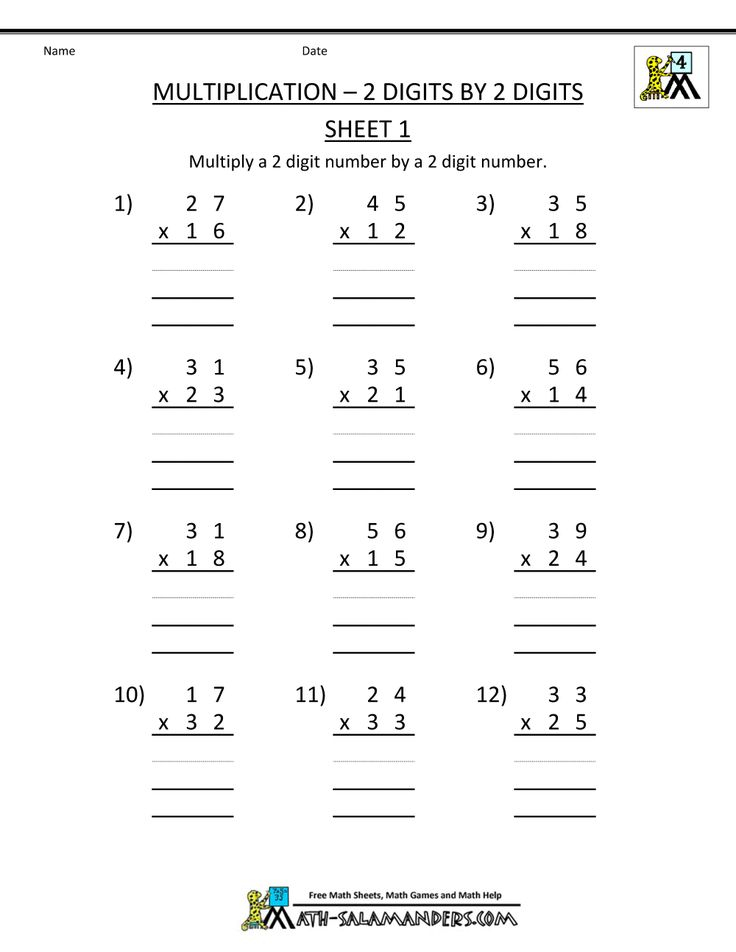 30 Fourth Grade Multiplication Worksheets