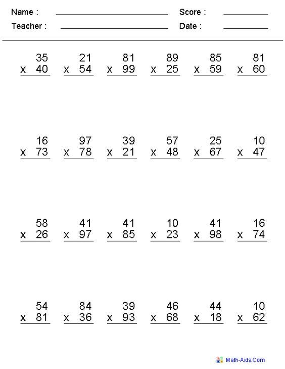 30 Fourth Grade Multiplication Worksheets