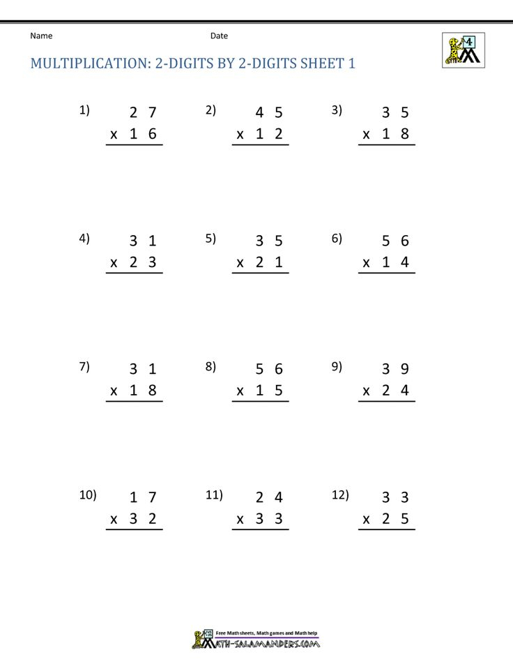 30 Fourth Grade Multiplication Worksheets