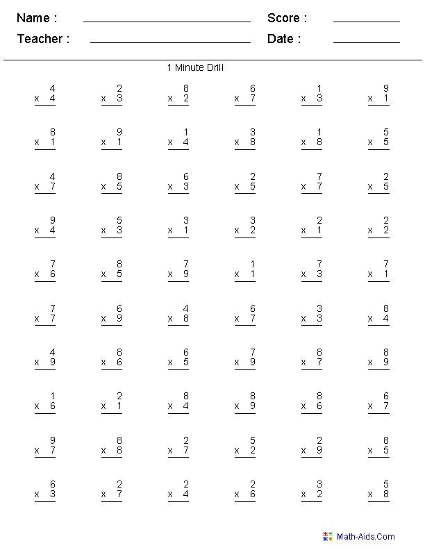 30 Fourth Grade Multiplication Worksheets