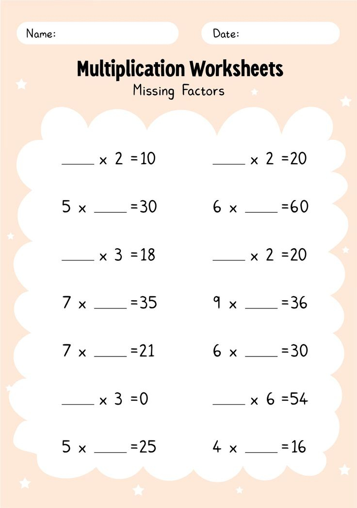 30 Multiplication Sheets 3Rd Grade