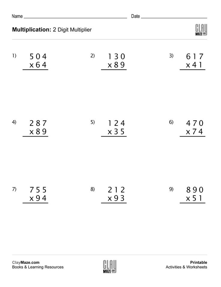 30 Multiplying By 3 Worksheet