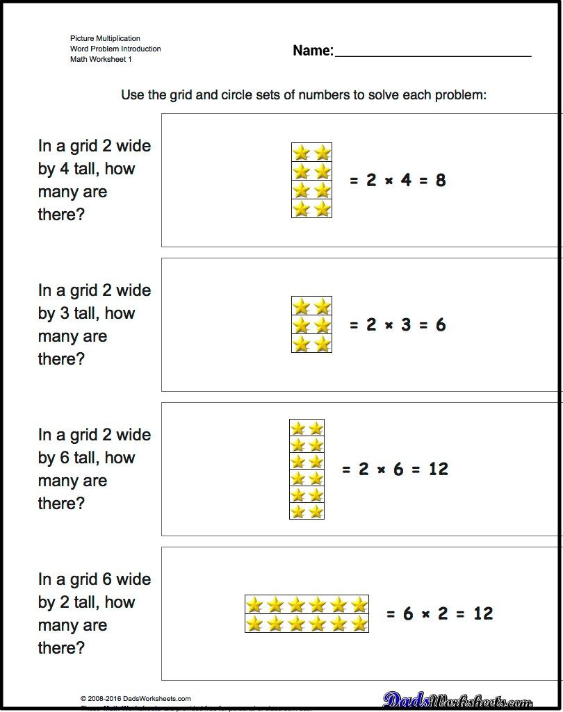 30 Second Grade Multiplication Worksheets
