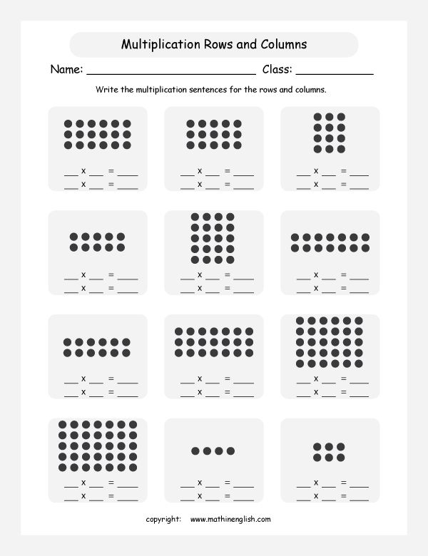 30 Second Grade Multiplication Worksheets