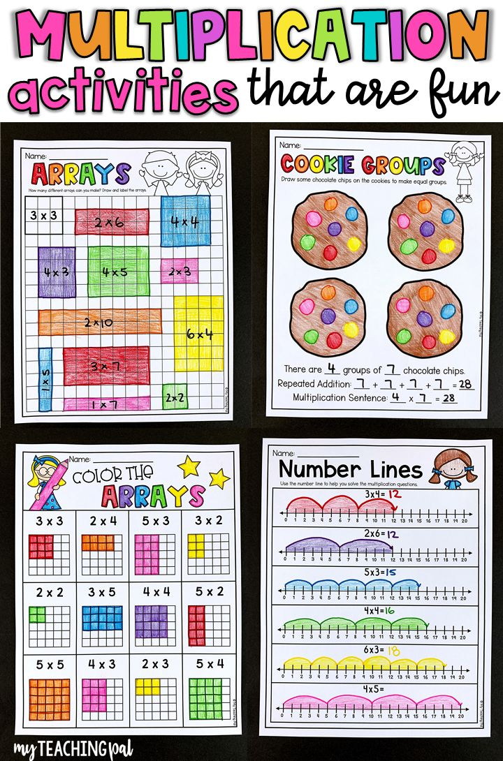 30 Second Grade Multiplication Worksheets