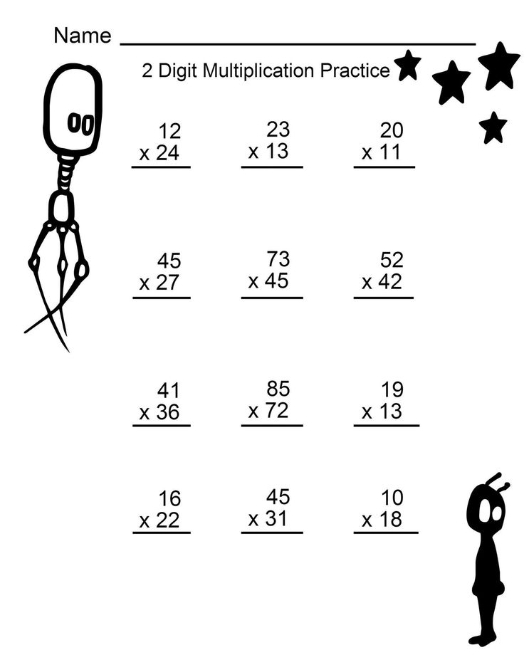 30 Second Grade Multiplication Worksheets
