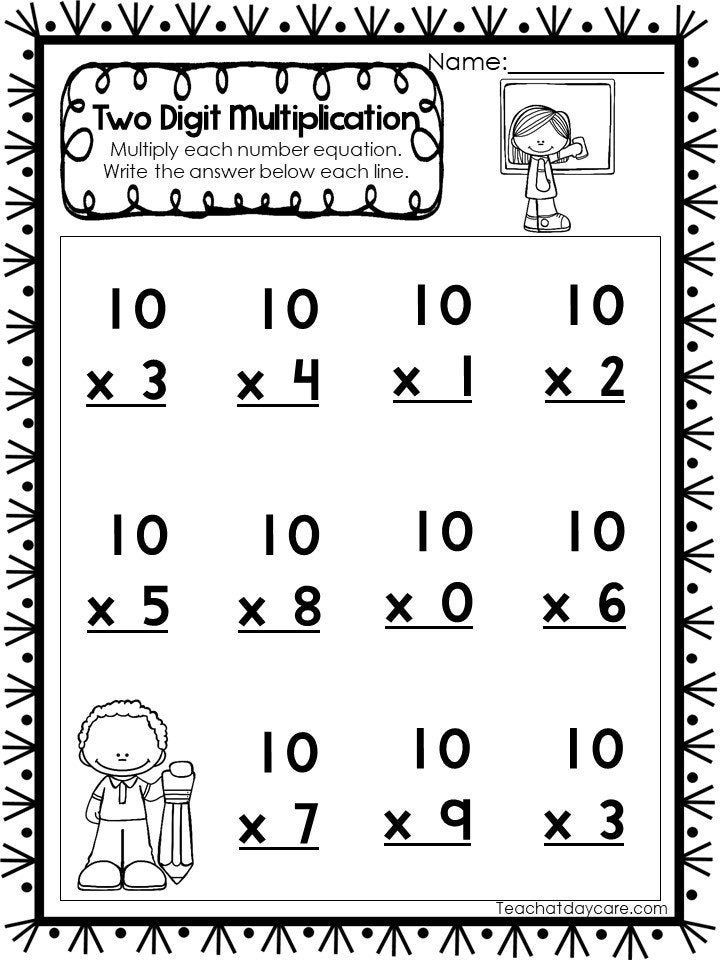 30 Second Grade Multiplication Worksheets