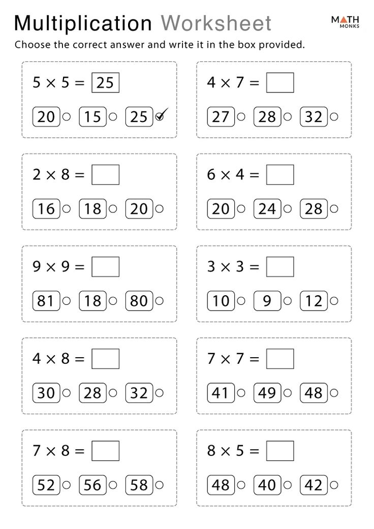 30 Second Grade Multiplication Worksheets