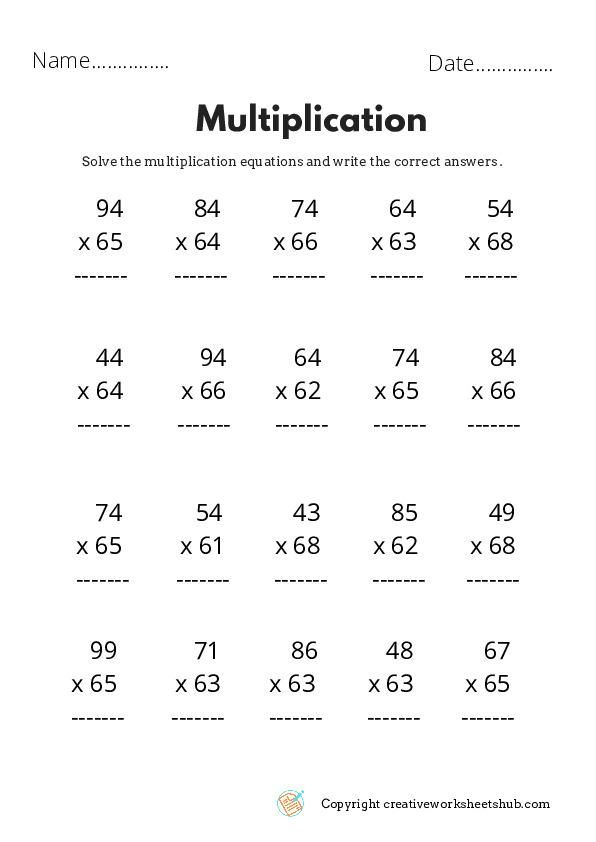 30 Three Digit Multiplication Worksheets
